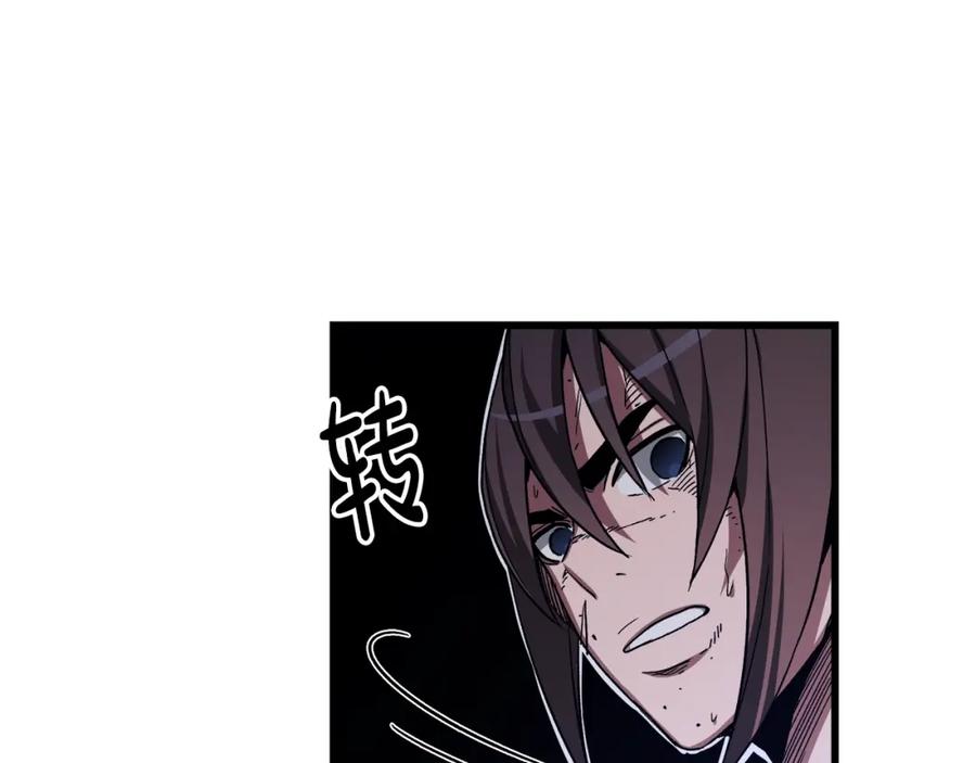 《重生为剑神的我》第38话 尘埃落定 第19页