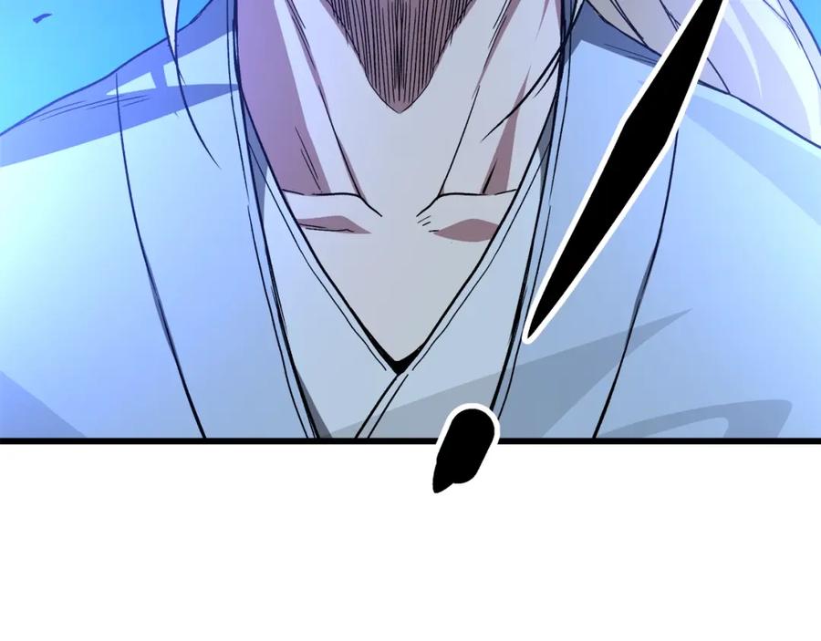 《重生为剑神的我》第38话 尘埃落定 第199页