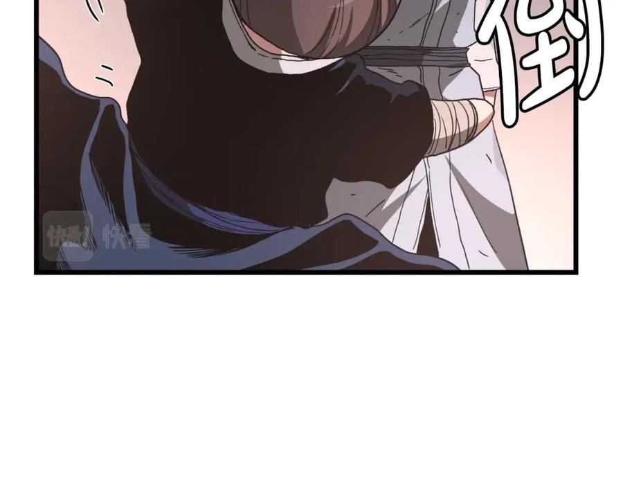 《重生为剑神的我》第38话 尘埃落定 第116页