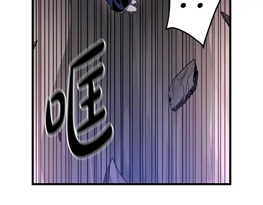 《重生为剑神的我》第38话 尘埃落定 第40页