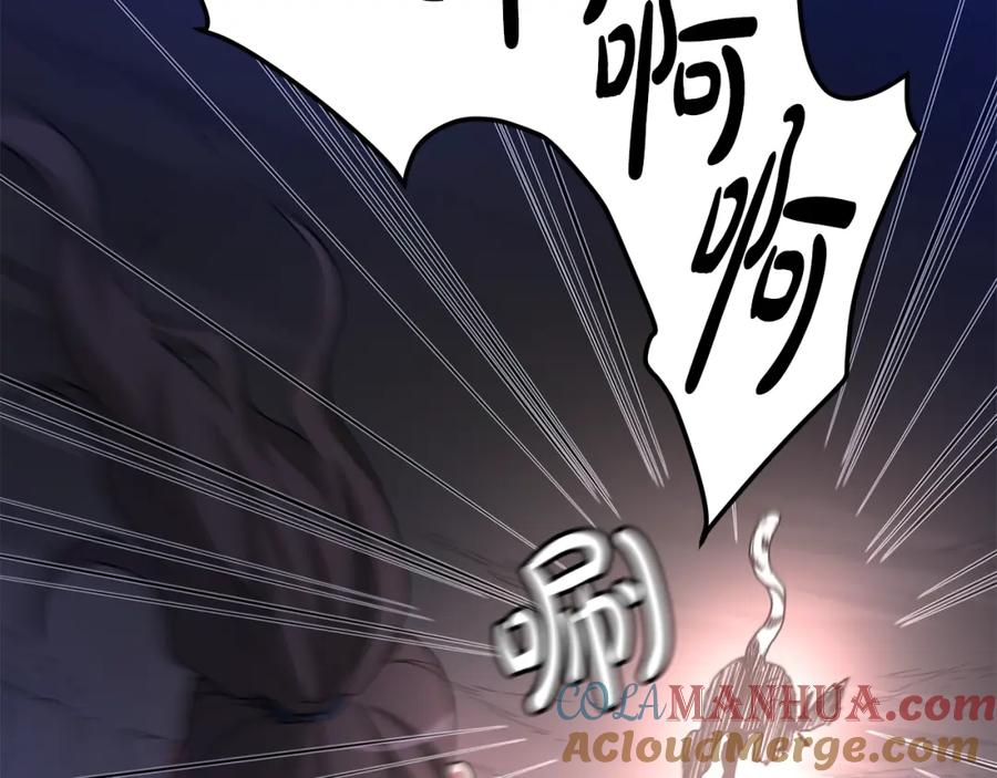 《重生为剑神的我》第38话 尘埃落定 第45页