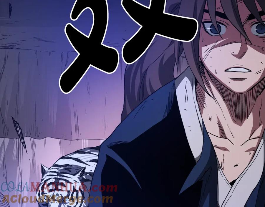 《重生为剑神的我》第38话 尘埃落定 第5页
