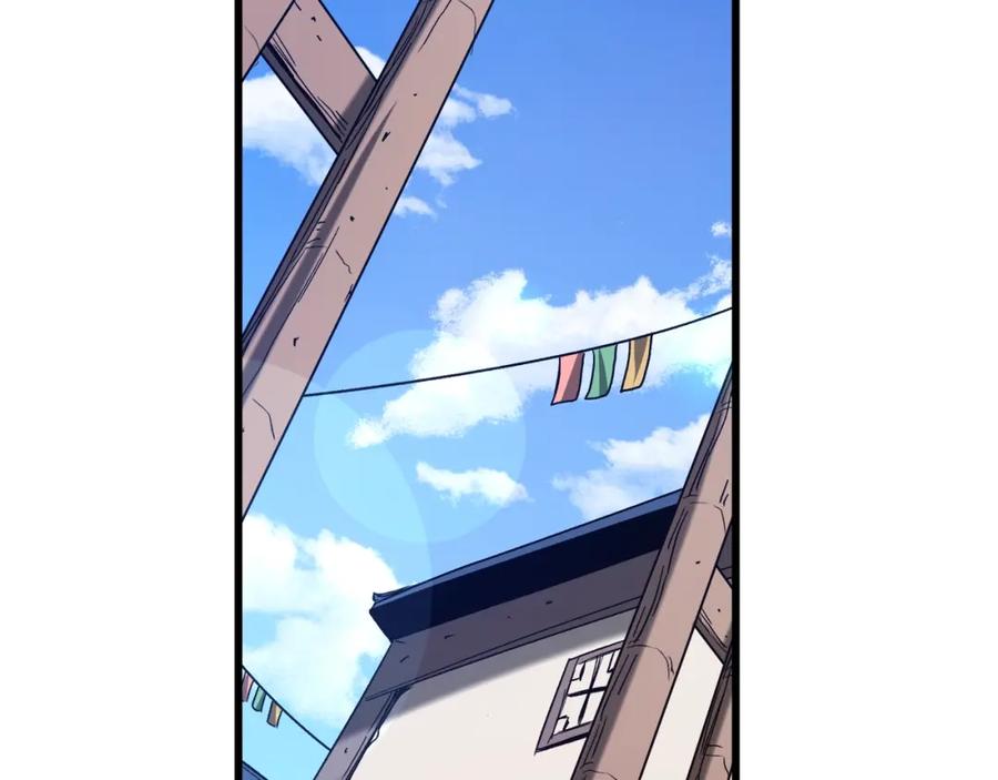 《重生为剑神的我》第38话 尘埃落定 第126页