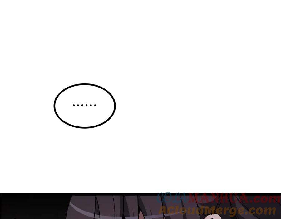 《重生为剑神的我》第38话 尘埃落定 第49页