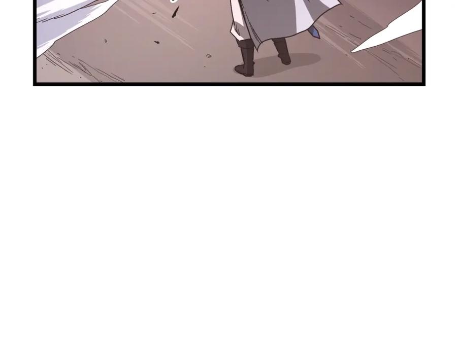 《重生为剑神的我》第38话 尘埃落定 第75页