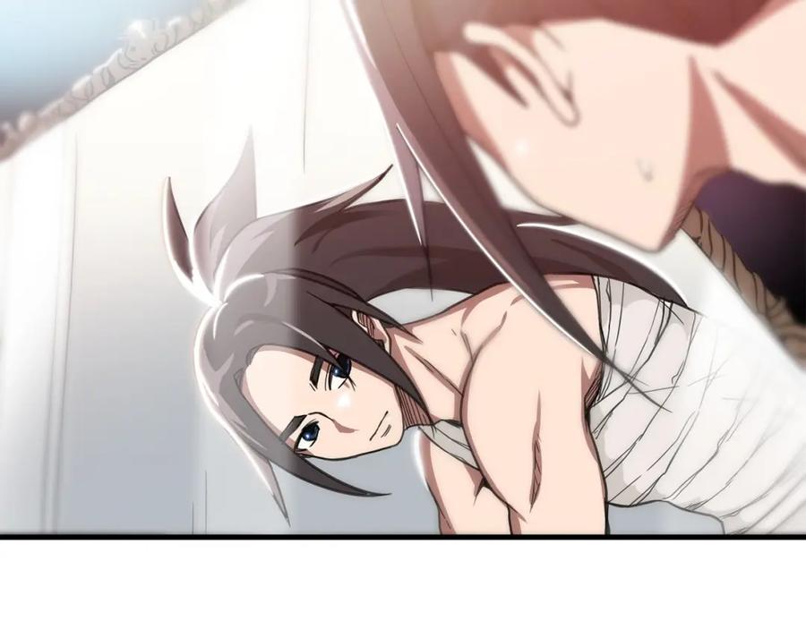 《重生为剑神的我》第3话 纨绔的我 第116页