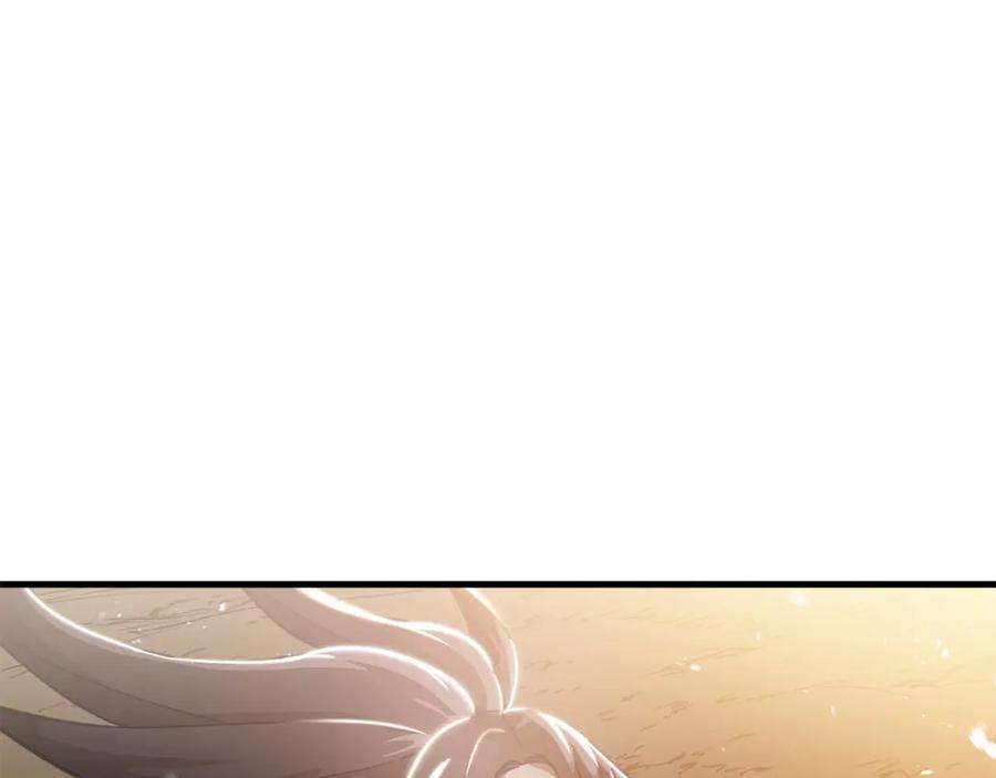 《重生为剑神的我》第3话 纨绔的我 第63页