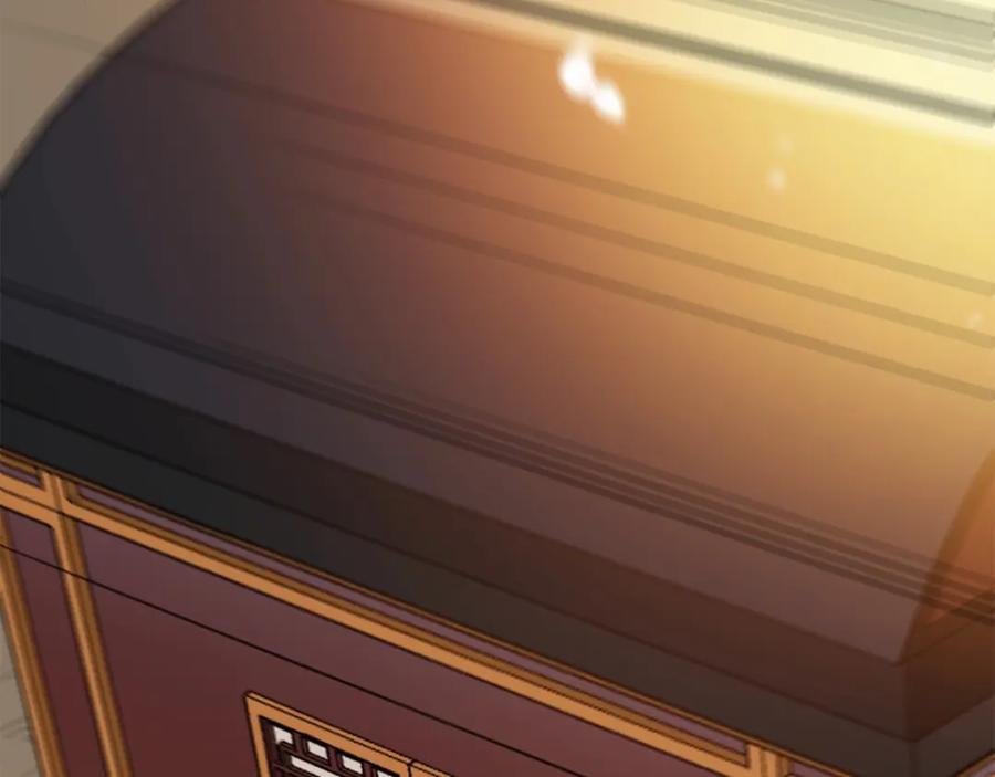 《重生为剑神的我》第3话 纨绔的我 第8页