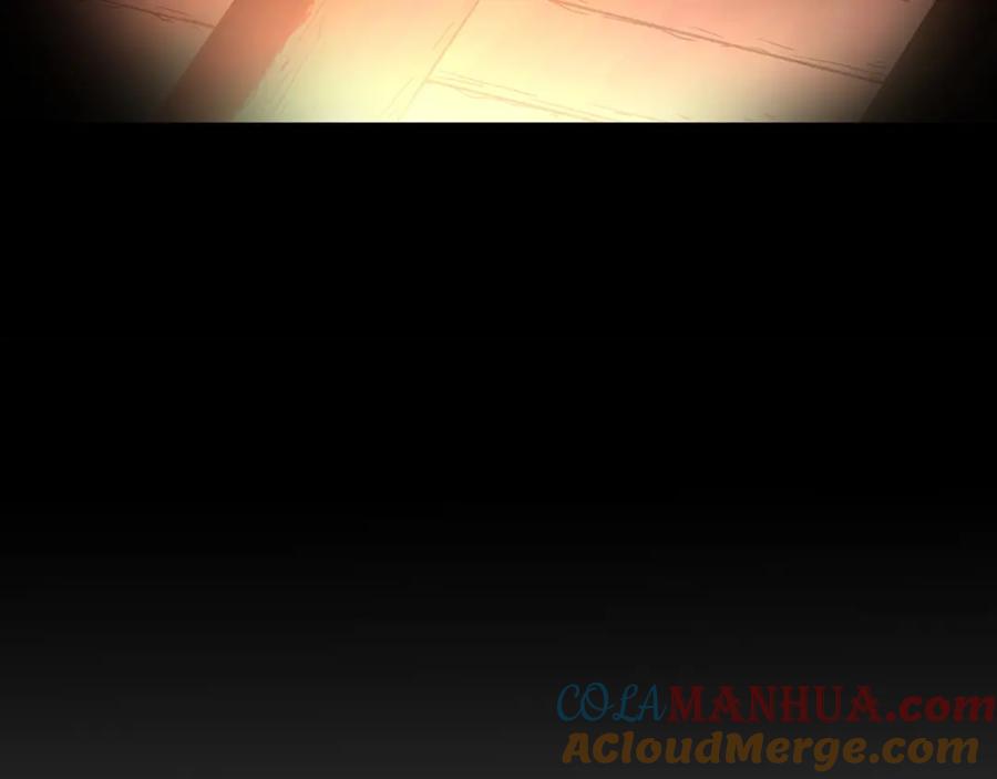 《重生为剑神的我》第3话 纨绔的我 第97页