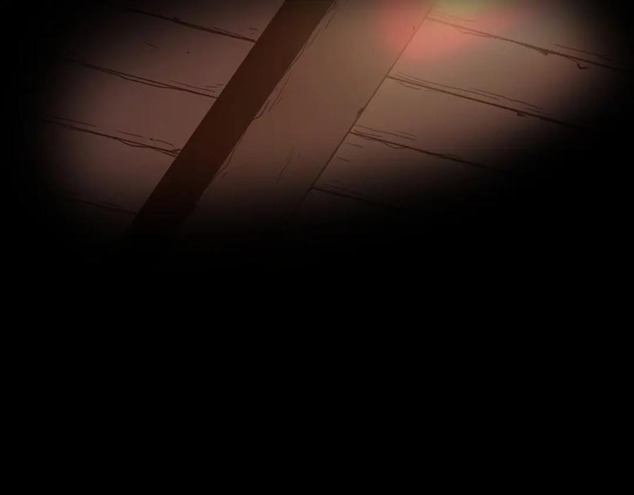 《重生为剑神的我》第3话 纨绔的我 第95页