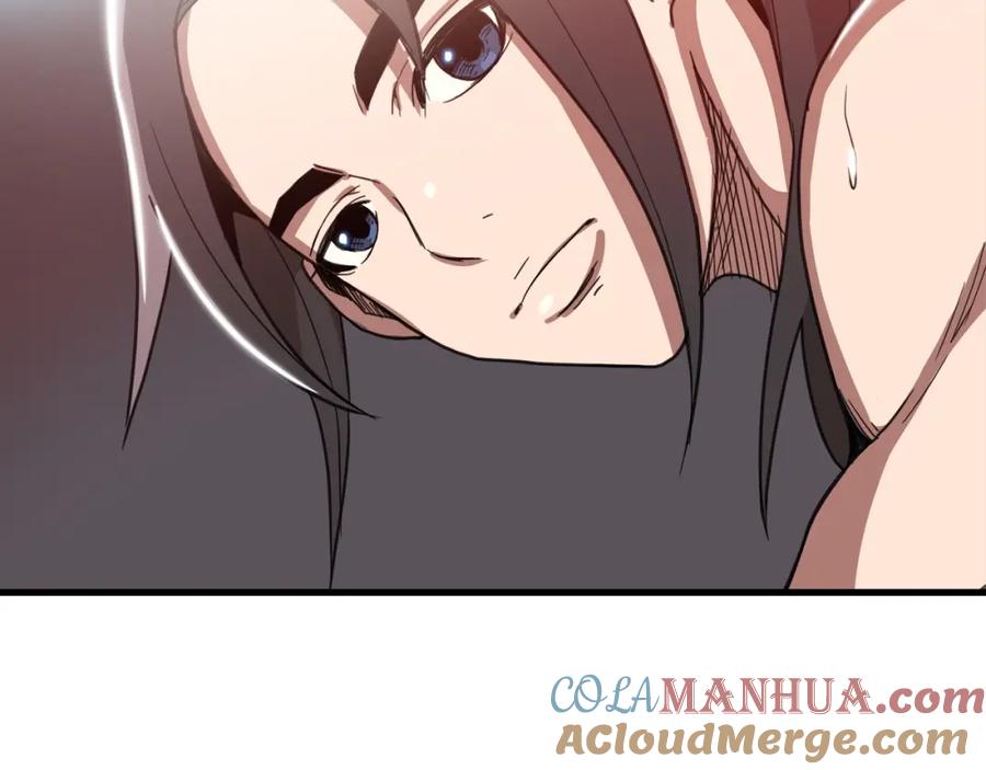 《重生为剑神的我》第3话 纨绔的我 第121页
