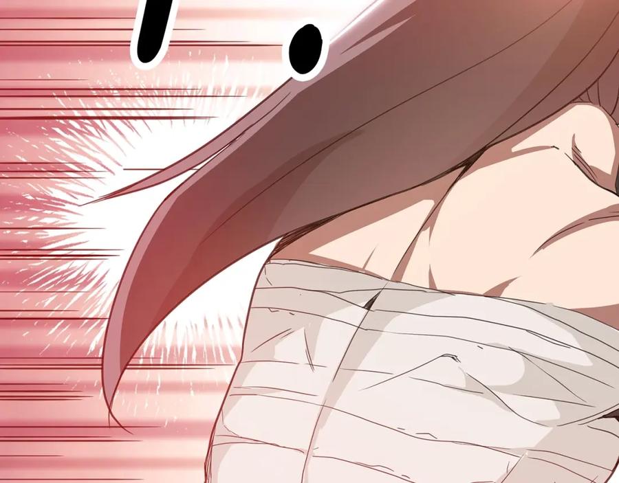 《重生为剑神的我》第3话 纨绔的我 第143页