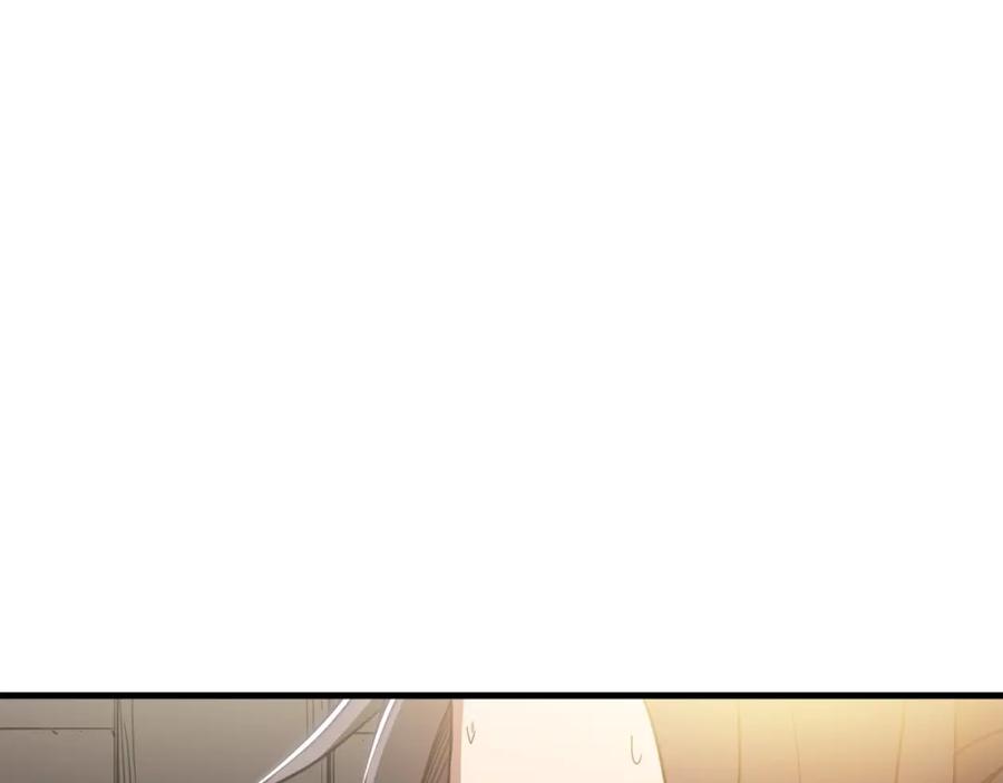 《重生为剑神的我》第3话 纨绔的我 第107页