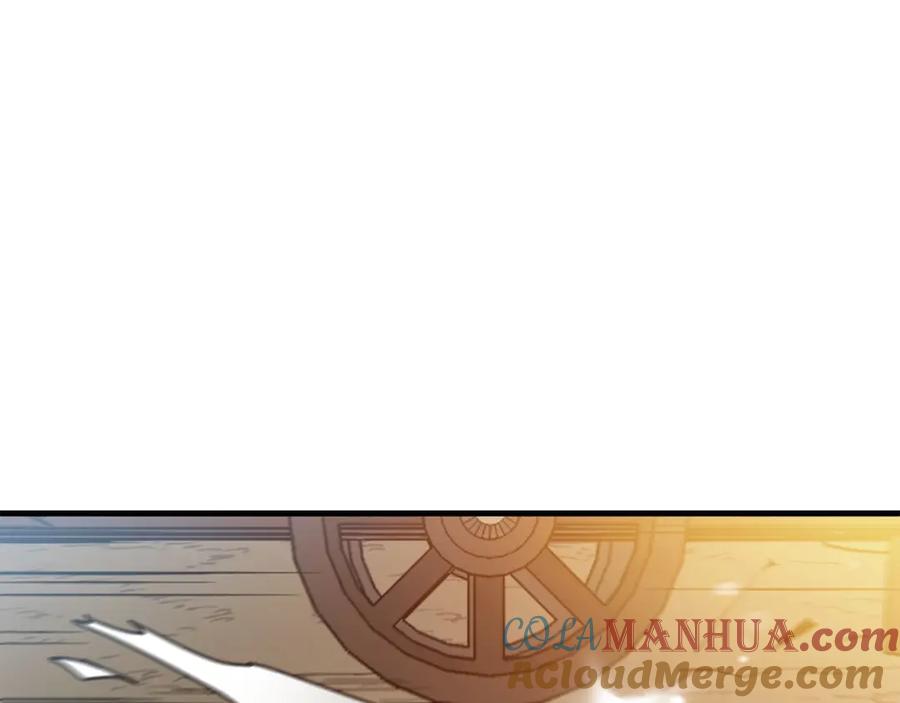《重生为剑神的我》第3话 纨绔的我 第5页