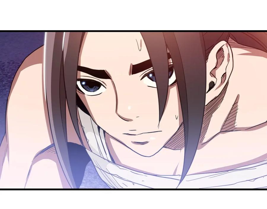《重生为剑神的我》第3话 纨绔的我 第140页