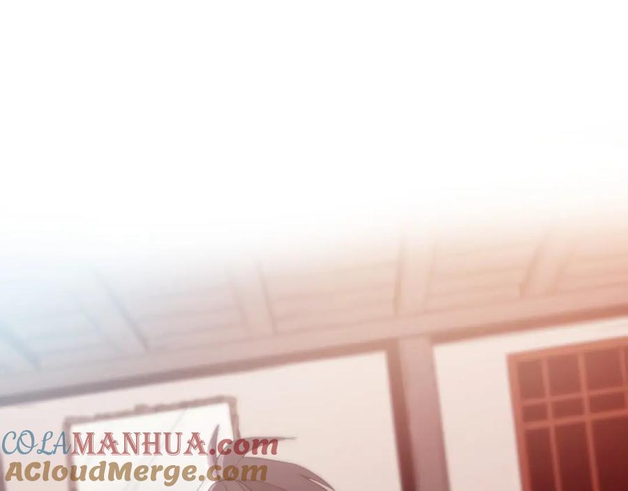 《重生为剑神的我》第3话 纨绔的我 第137页