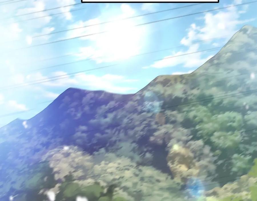《重生为剑神的我》第3话 纨绔的我 第20页