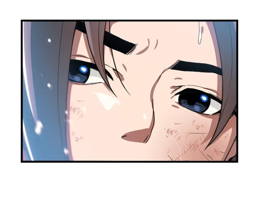 《重生为剑神的我》第3话 纨绔的我 第18页
