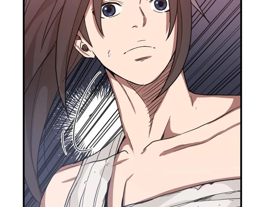 《重生为剑神的我》第3话 纨绔的我 第146页