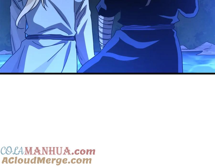 《重生为剑神的我》第39话 那个人 第57页