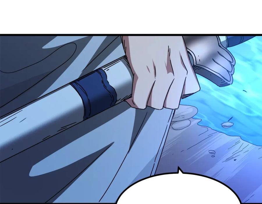《重生为剑神的我》第39话 那个人 第42页