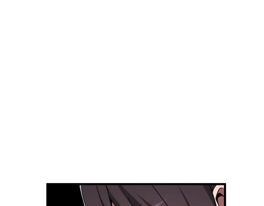 《重生为剑神的我》第39话 那个人 第160页