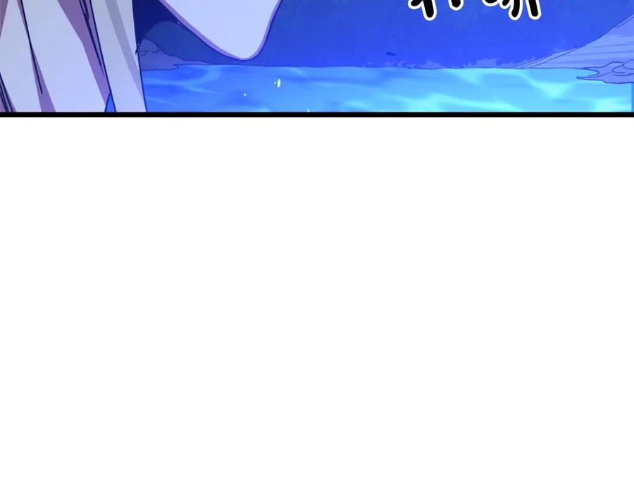 《重生为剑神的我》第39话 那个人 第28页