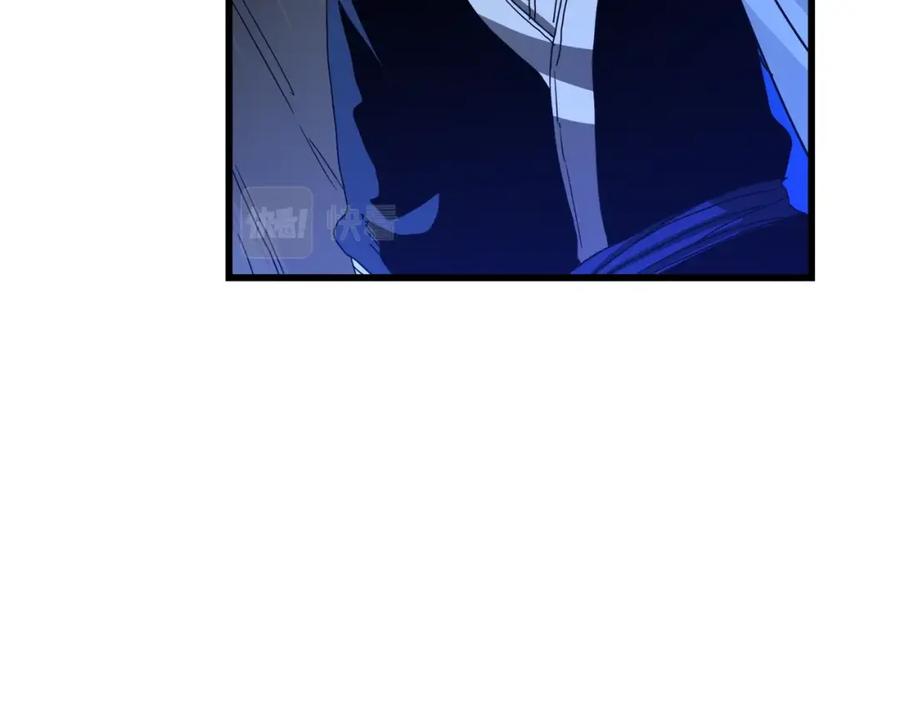 《重生为剑神的我》第39话 那个人 第40页