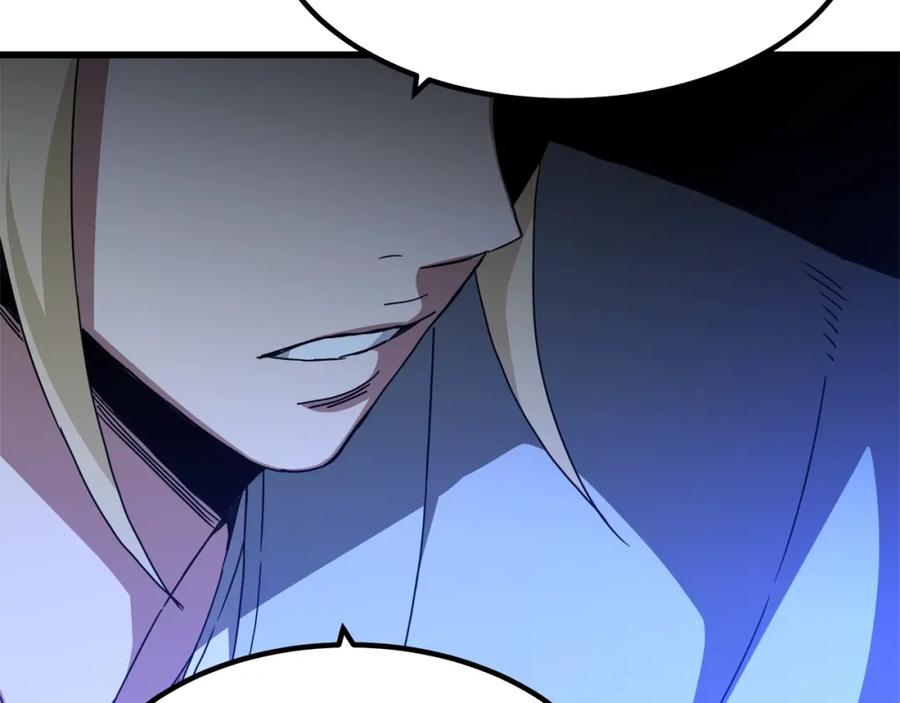 《重生为剑神的我》第39话 那个人 第86页