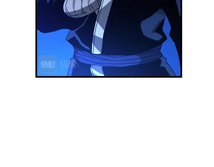 《重生为剑神的我》第39话 那个人 第51页