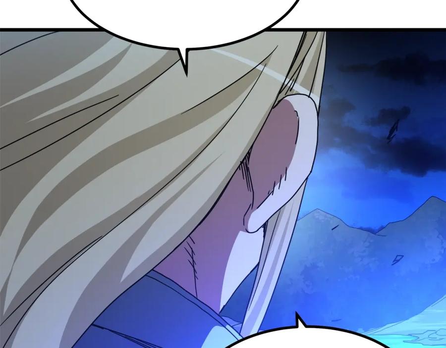 《重生为剑神的我》第39话 那个人 第36页