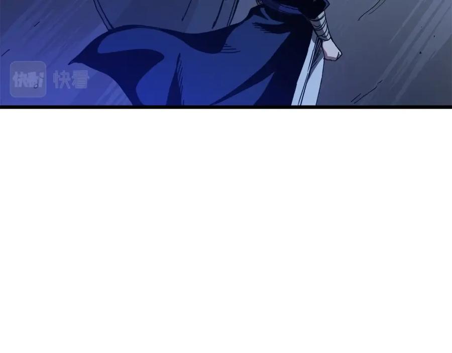《重生为剑神的我》第39话 那个人 第23页