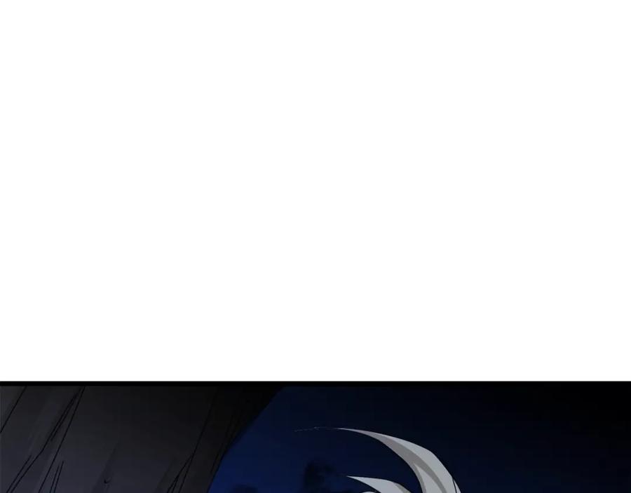 《重生为剑神的我》第39话 那个人 第124页