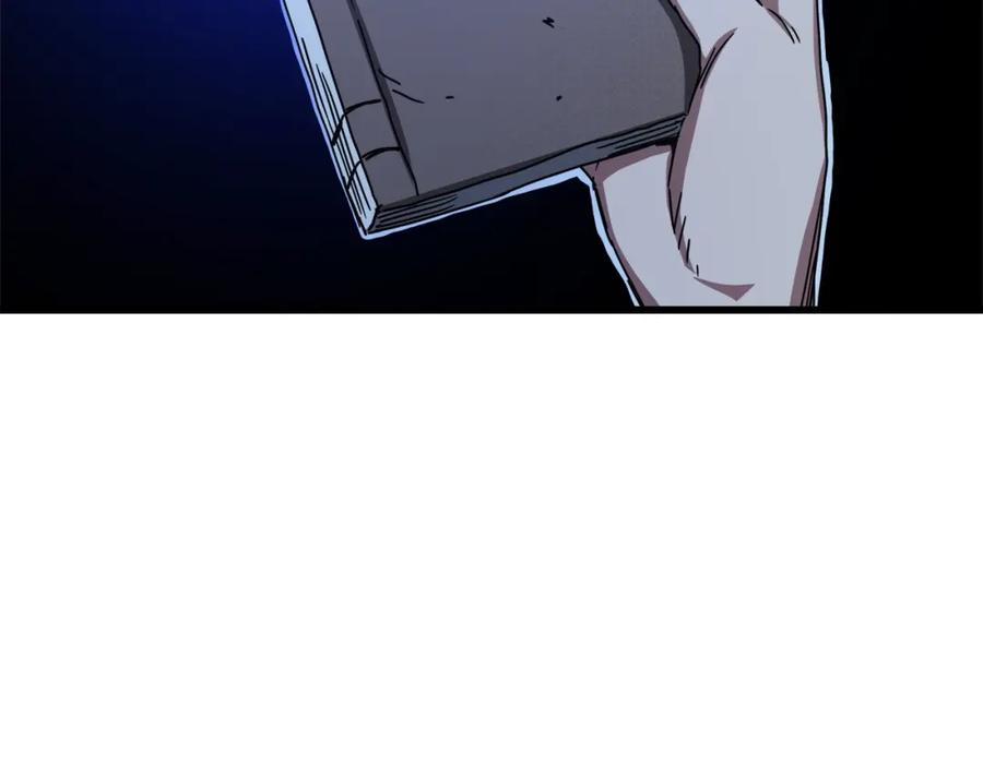 《重生为剑神的我》第39话 那个人 第54页