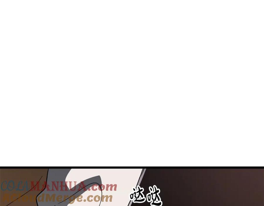 《重生为剑神的我》第40话 你们是？剑神？ 第196页