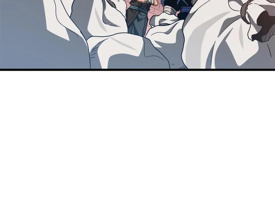 《重生为剑神的我》第40话 你们是？剑神？ 第61页