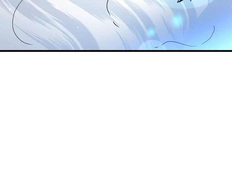 《重生为剑神的我》第40话 你们是？剑神？ 第37页