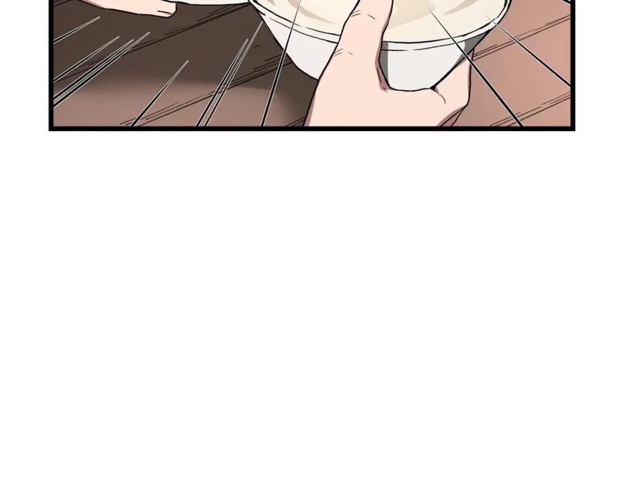 《重生为剑神的我》第40话 你们是？剑神？ 第173页
