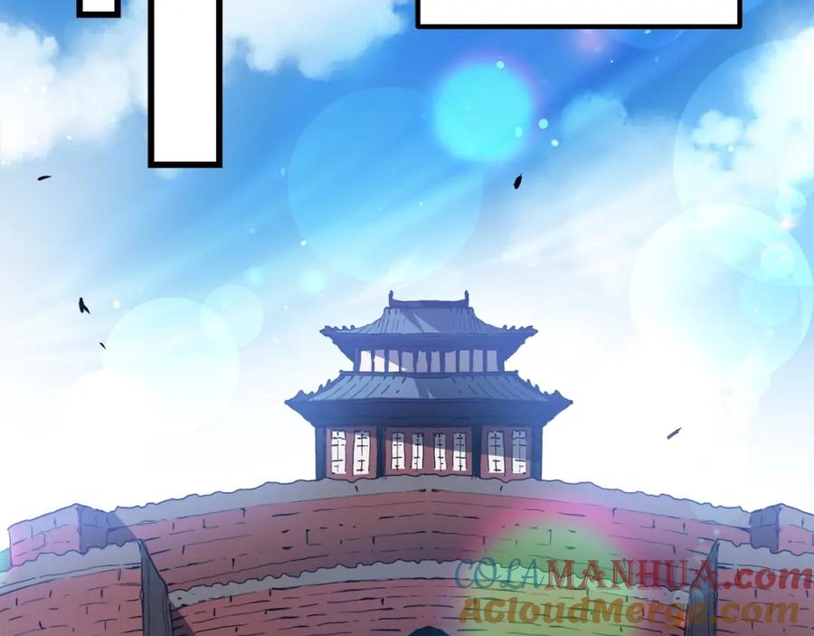《重生为剑神的我》第40话 你们是？剑神？ 第96页