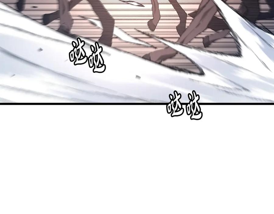 《重生为剑神的我》第40话 你们是？剑神？ 第34页