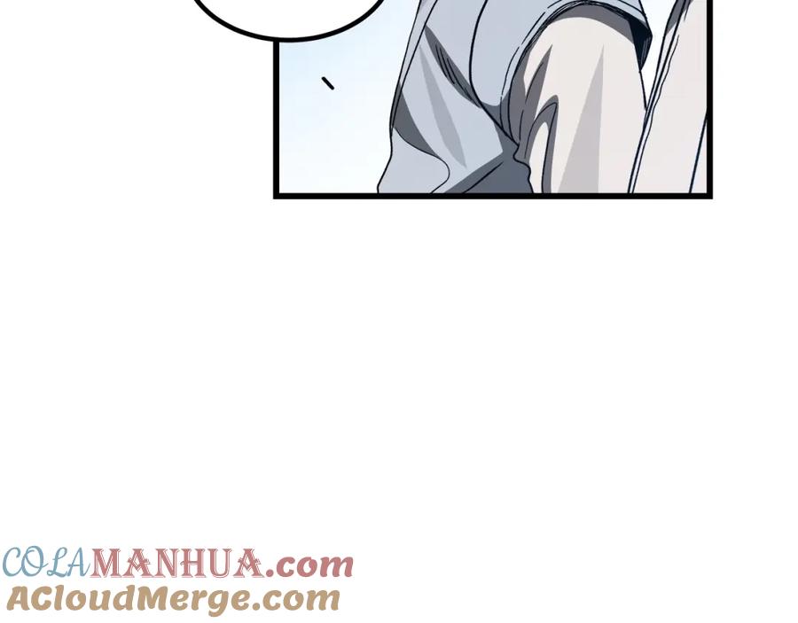 《重生为剑神的我》第40话 你们是？剑神？ 第64页