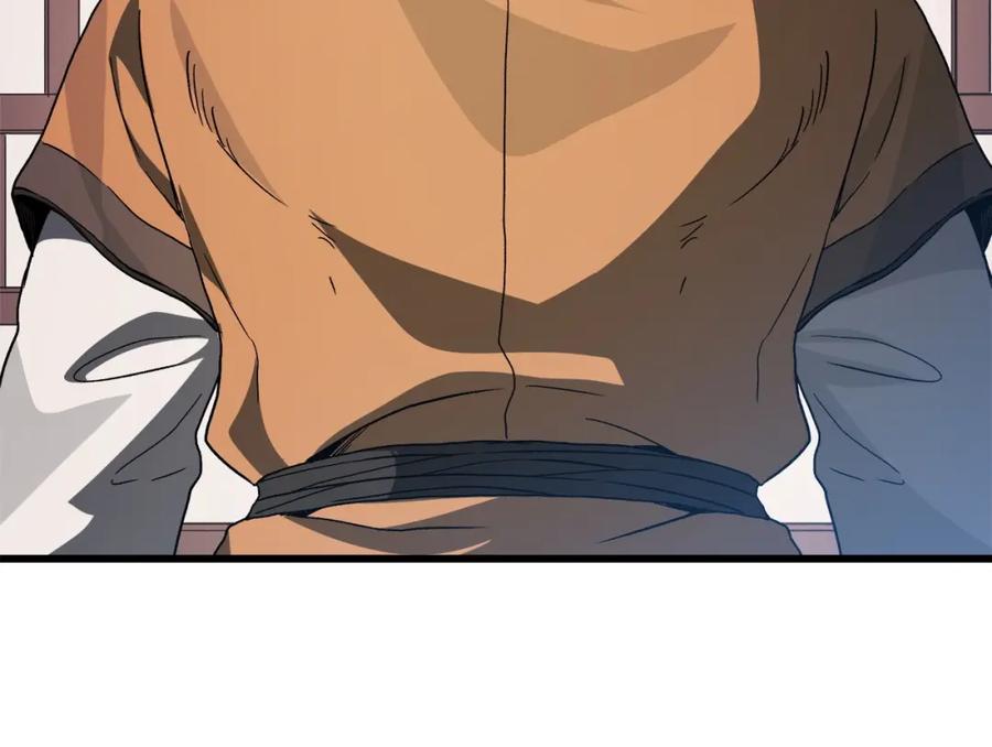 《重生为剑神的我》第40话 你们是？剑神？ 第202页