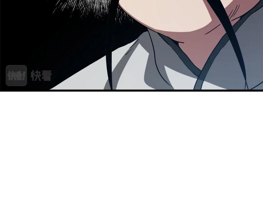 《重生为剑神的我》第40话 你们是？剑神？ 第141页