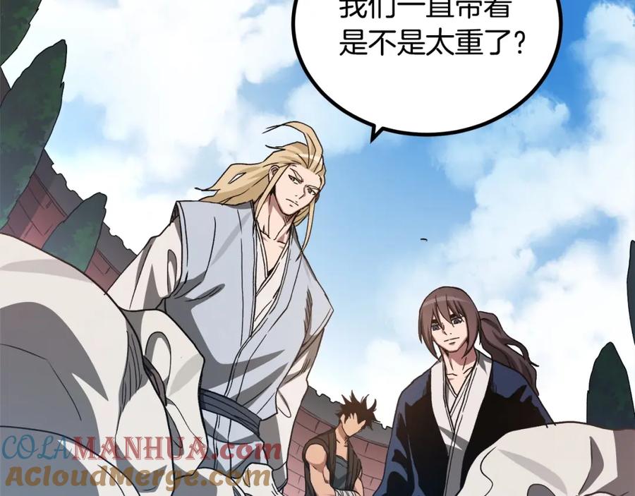 《重生为剑神的我》第40话 你们是？剑神？ 第60页