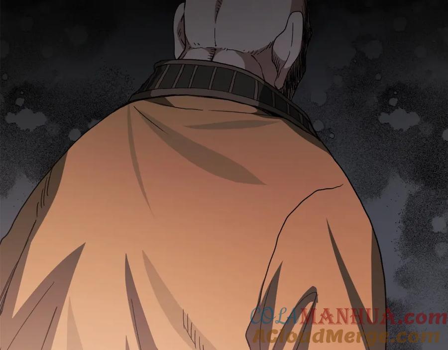 《重生为剑神的我》第40话 你们是？剑神？ 第116页