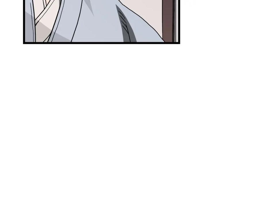 《重生为剑神的我》第40话 你们是？剑神？ 第159页