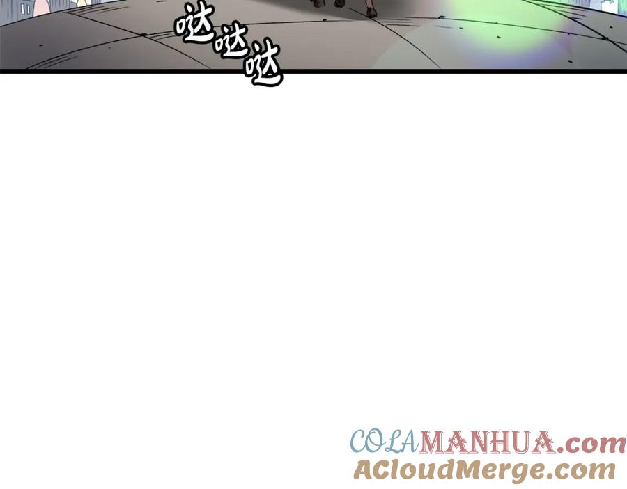 《重生为剑神的我》第40话 你们是？剑神？ 第100页