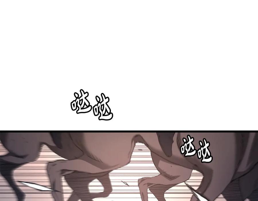 《重生为剑神的我》第40话 你们是？剑神？ 第33页