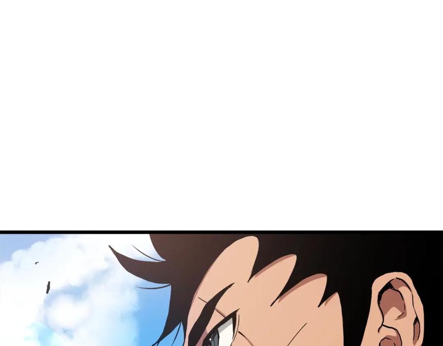 《重生为剑神的我》第40话 你们是？剑神？ 第14页