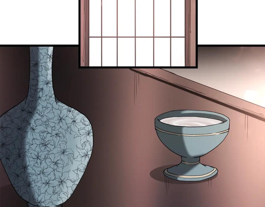 《重生为剑神的我》第41话 他疯了 第111页